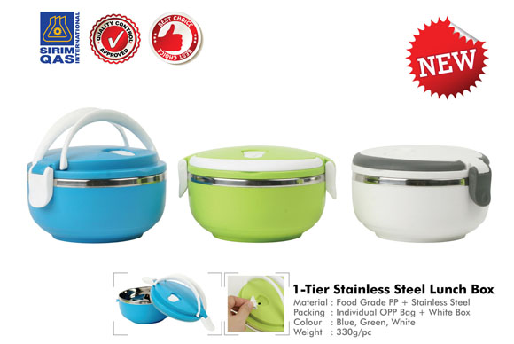 PAGE 41_1-Tier Stainless Steel Lunch Box