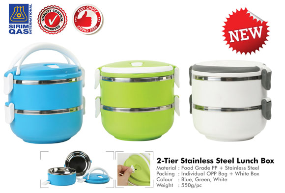 PAGE 41_2-Tier Stainless Steel Lunch Box
