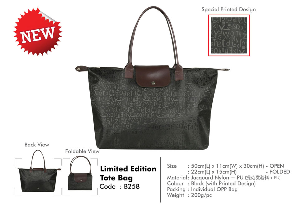 PAGE 24_Limited Edition Tote Bag B258