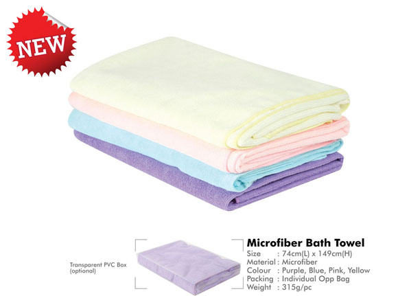 PAGE 84_Microfiber Bath Towel